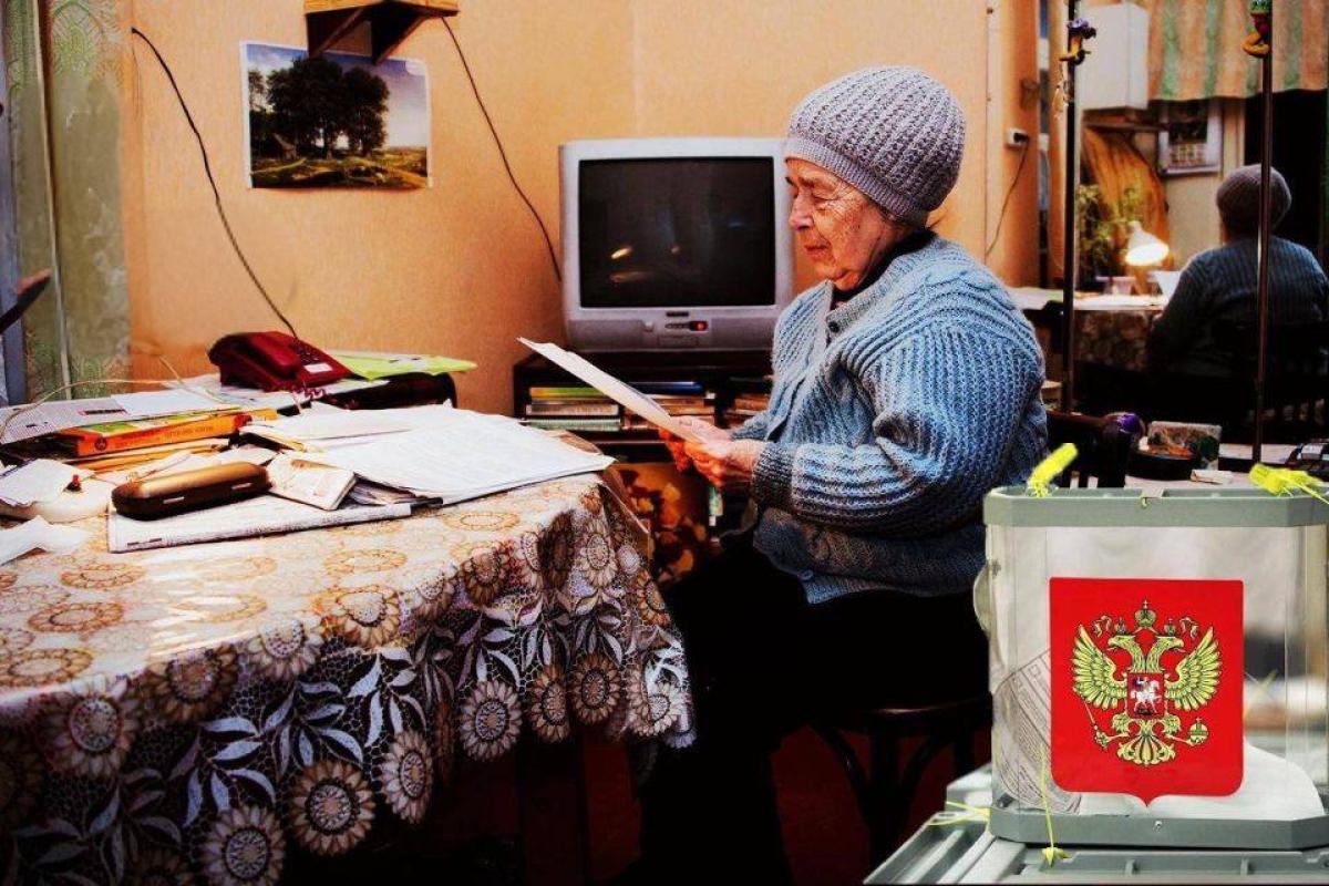 Чергова спроба збільшити кількість голосів на "виборах": Росіяни на ТОТ обіцяють гроші пенсіонерам Чергова спроба збільшити кількість голосів на "виборах": Росіяни на ТОТ обіцяють гроші пенсіонерам