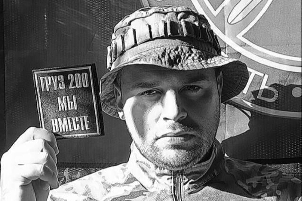 "Тринадцятий, ти як?": У мережі шириться інформація про ліквідацію російського Z-пропагандиста "Тринадцятий, ти як?": У мережі шириться інформація про ліквідацію російського Z-пропагандиста