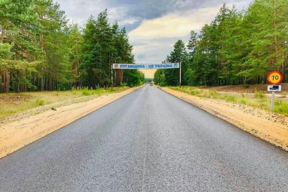 На "звільненій" Луганщини суттєво пошкоджені 200 культурних об’єктів, - Лисогор