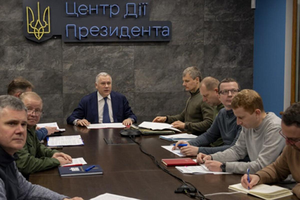 Украина и Португалия начали переговоры о соглашении о безопасности