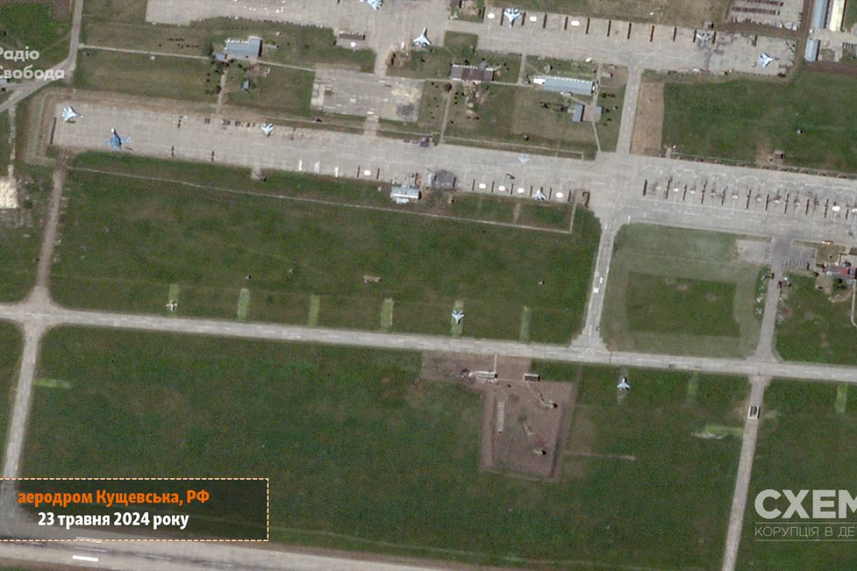 Українські дрони нанесли удар по російській базі: супутникові знімки показують руйнування на аеродромі 'Кущевська'