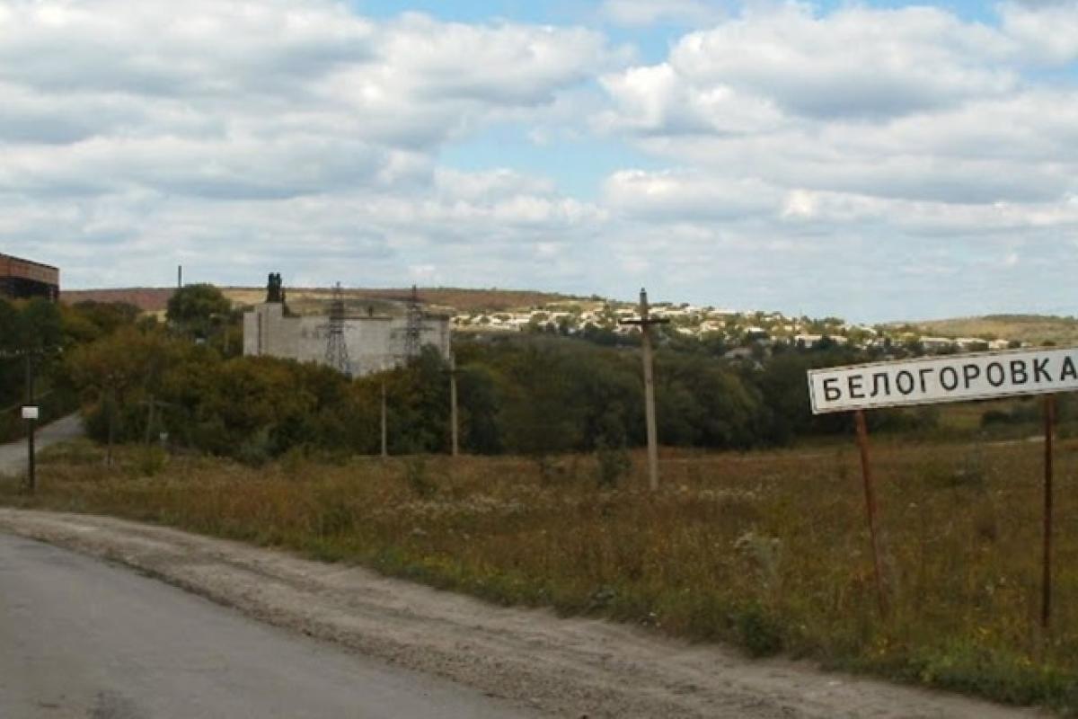 Дезінформація навколо Білогорівки, або Як окупанти вводять в оману власних "прихильників" Дезінформація навколо Білогорівки, або Як окупанти вводять в оману власних "прихильників"