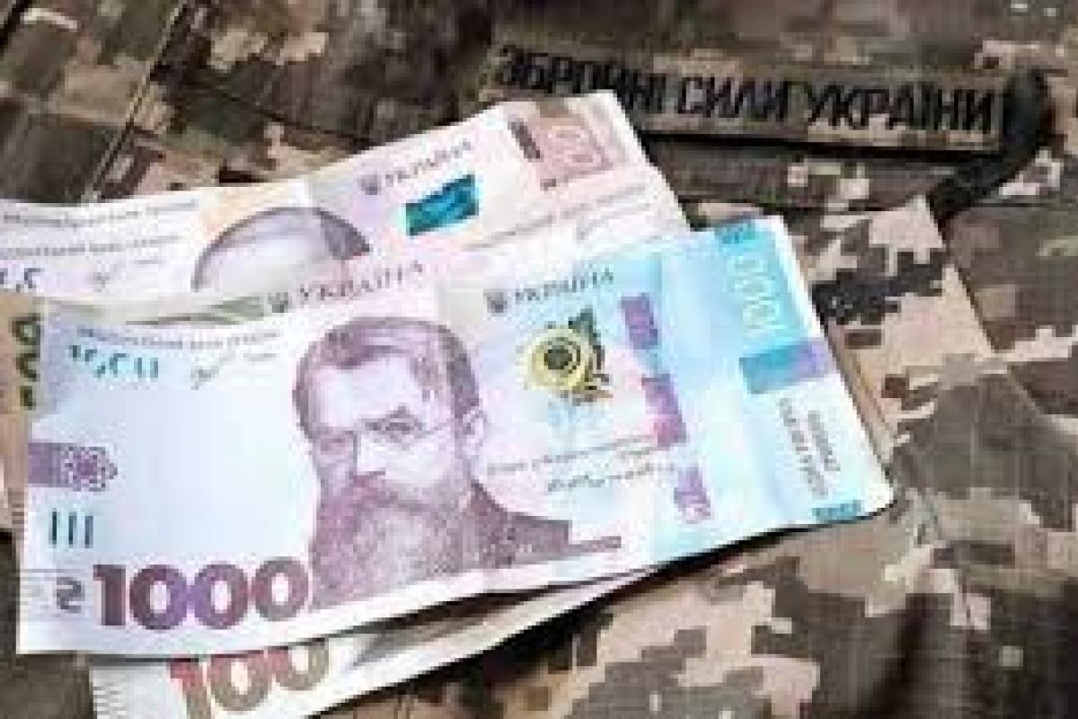 Міноборони запустило онлайн-калькулятор: Військовослужбовці ЗСУ тепер можуть обрахувати свою зарплату Міноборони запустило онлайн-калькулятор: Військовослужбовці ЗСУ тепер можуть обрахувати свою зарплату