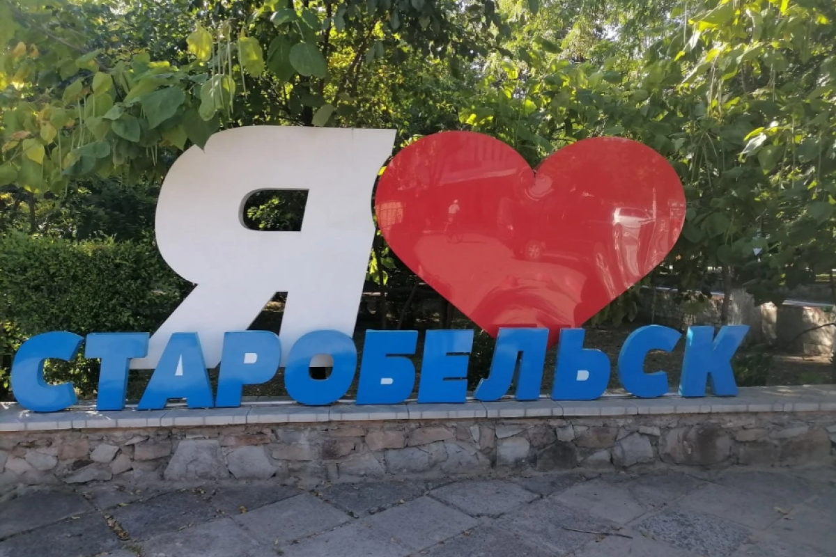 "Можно сойти с ума": Жители оккупированного Старобельска жалуются на постоянные воздушные тревоги