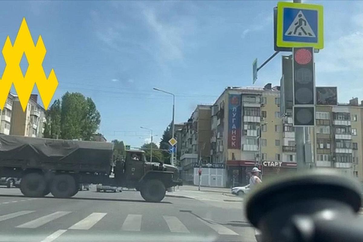Агент "АТЕШ" обнаружил базу российских войск в оккупированном Луганске Агент "АТЕШ" обнаружил базу российских войск в оккупированном Луганске