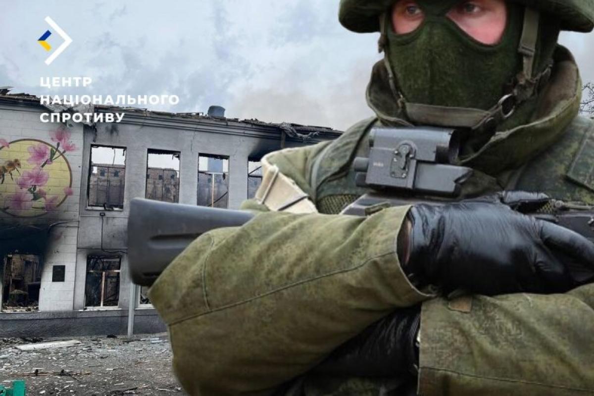 Враг усиливает фильтрационные мероприятия на ВОТ Донецкой области, - ЦНС Враг усиливает фильтрационные мероприятия на ВОТ Донецкой области, - ЦНС