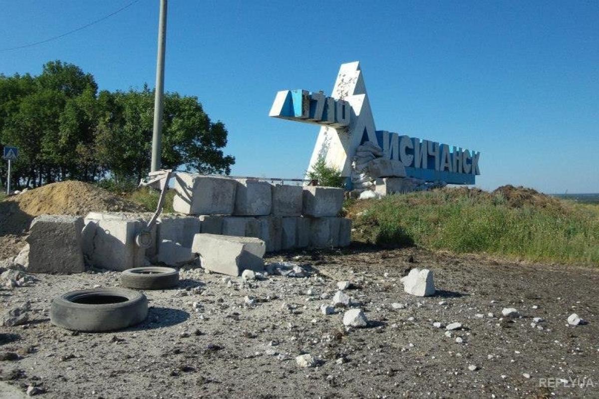 "Очередные байки для пропагандистских ресурсов": оккупанты заявили о восстановлении системы водоснабжения в Лисичанске "Очередные байки для пропагандистских ресурсов": оккупанты заявили о восстановлении системы водоснабжения в Лисичанске