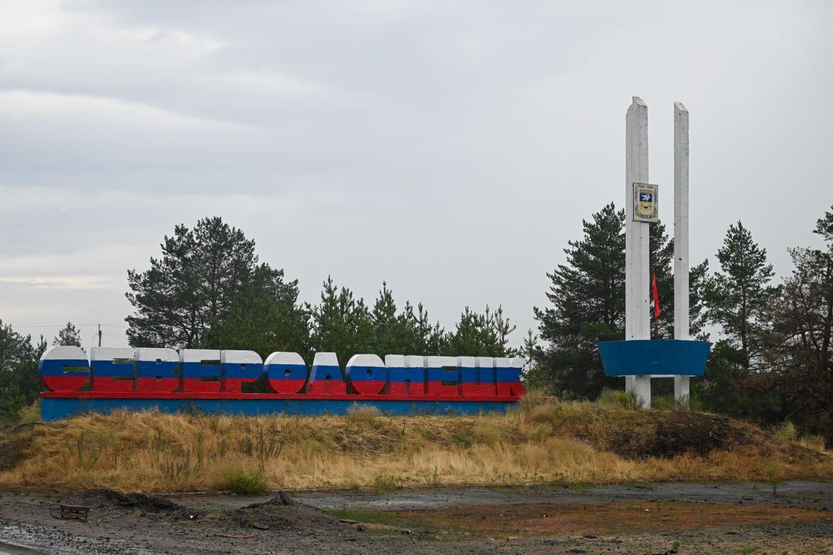 "Город не узнать": новые фото из оккупированного Северодонецка показали в сети "Город не узнать": новые фото из оккупированного Северодонецка показали в сети