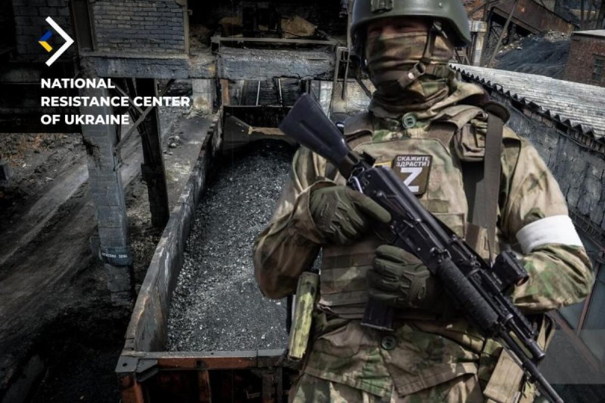 Окупанти формують черговий список шахт на Донеччині під "прихватизацію" Окупанти формують черговий список шахт на Донеччині під "прихватизацію"
