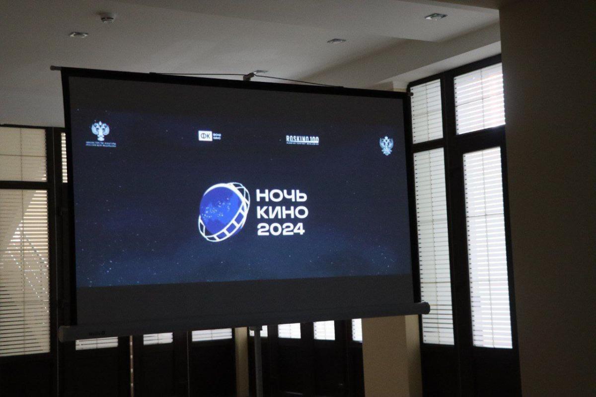 У "звільненому" Сєвєродонецьку пройшла "ніч кіно": подробиці У "звільненому" Сєвєродонецьку пройшла "ніч кіно": подробиці
