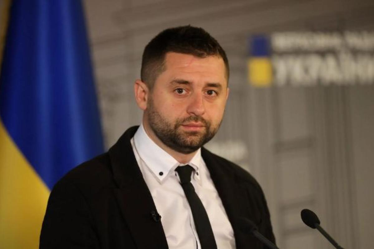Давид Арахамія розповів про нові призначення в уряді та Офісі президента для посилення держави Давид Арахамія розповів про нові призначення в уряді та Офісі президента для посилення держави