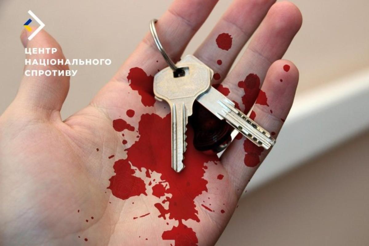 "Російська анексія нерухомості": як окупанти на сході України позбавляють українців житла "Російська анексія нерухомості": як окупанти на сході України позбавляють українців житла