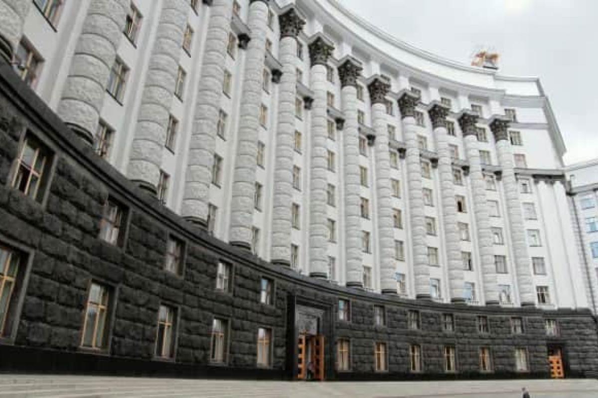 Три министра и глава Фонда госимущества подали заявления об отставке Три министра и глава Фонда госимущества подали заявления об отставке