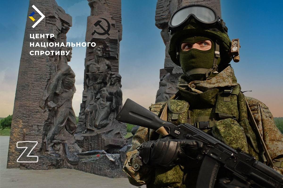"Мітять Луганщину": окупанти встановлюють пам'ятники катам та радянським діячам