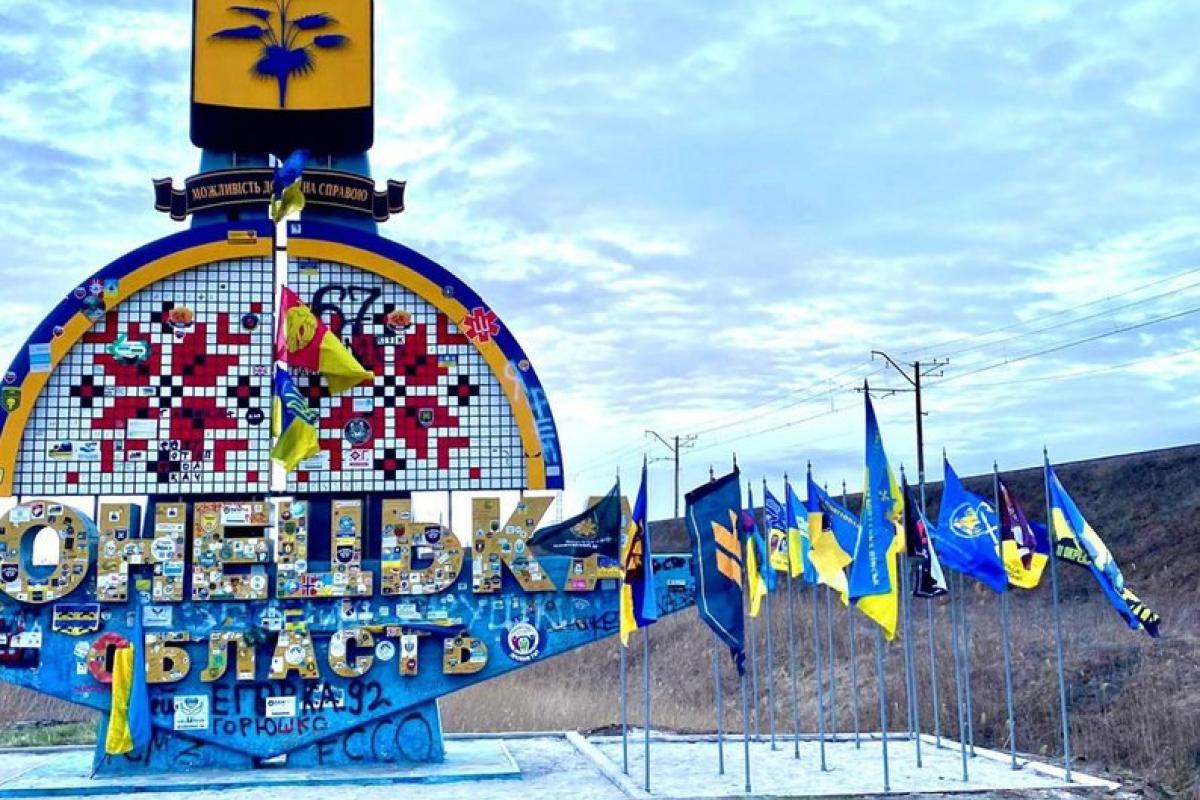 Ситуація на фронті: російські окупанти намагаються прорвати оборону в районі Часового Яру Ситуація на фронті: російські окупанти намагаються прорвати оборону в районі Часового Яру