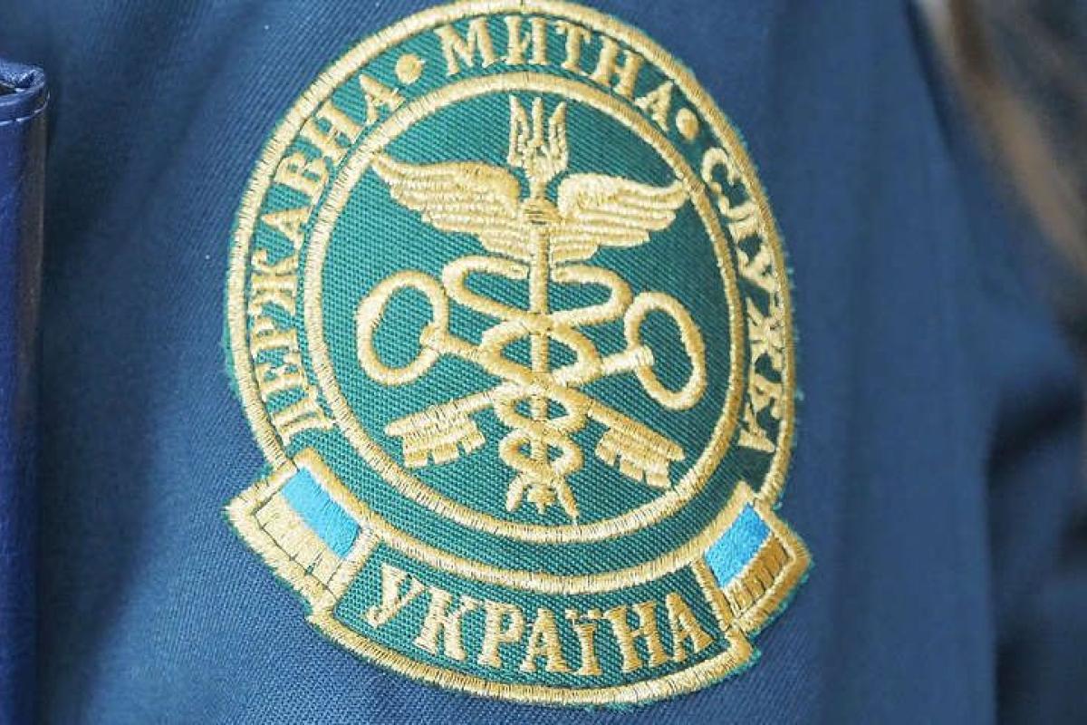 Президент підписав закон про реформу митниці: нові принципи та зміни в роботі 