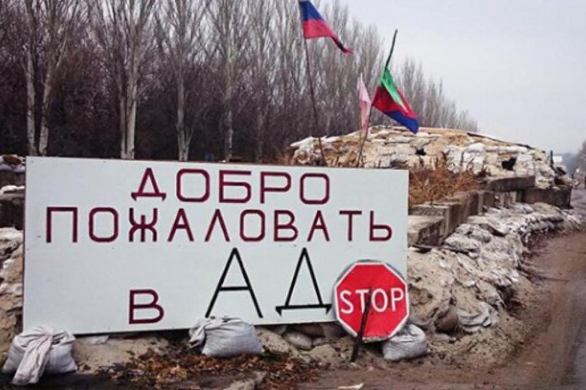 ВСУ ликвидировали шесть офицеров КНДР в результате ракетного удара вблизи оккупированного Донецка ВСУ ликвидировали шесть офицеров КНДР в результате ракетного удара вблизи оккупированного Донецка