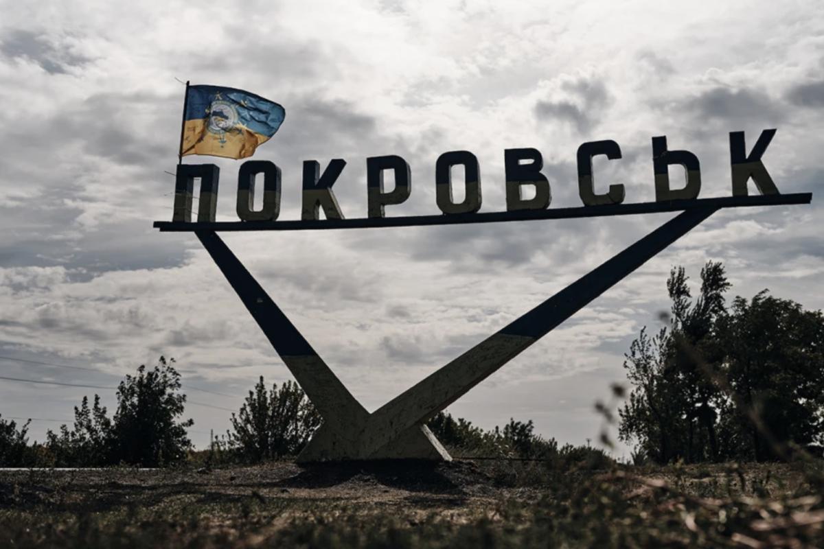 Покровск полностью закроют на въезд и выезд: жителей призывают к эвакуации Покровск полностью закроют на въезд и выезд: жителей призывают к эвакуации