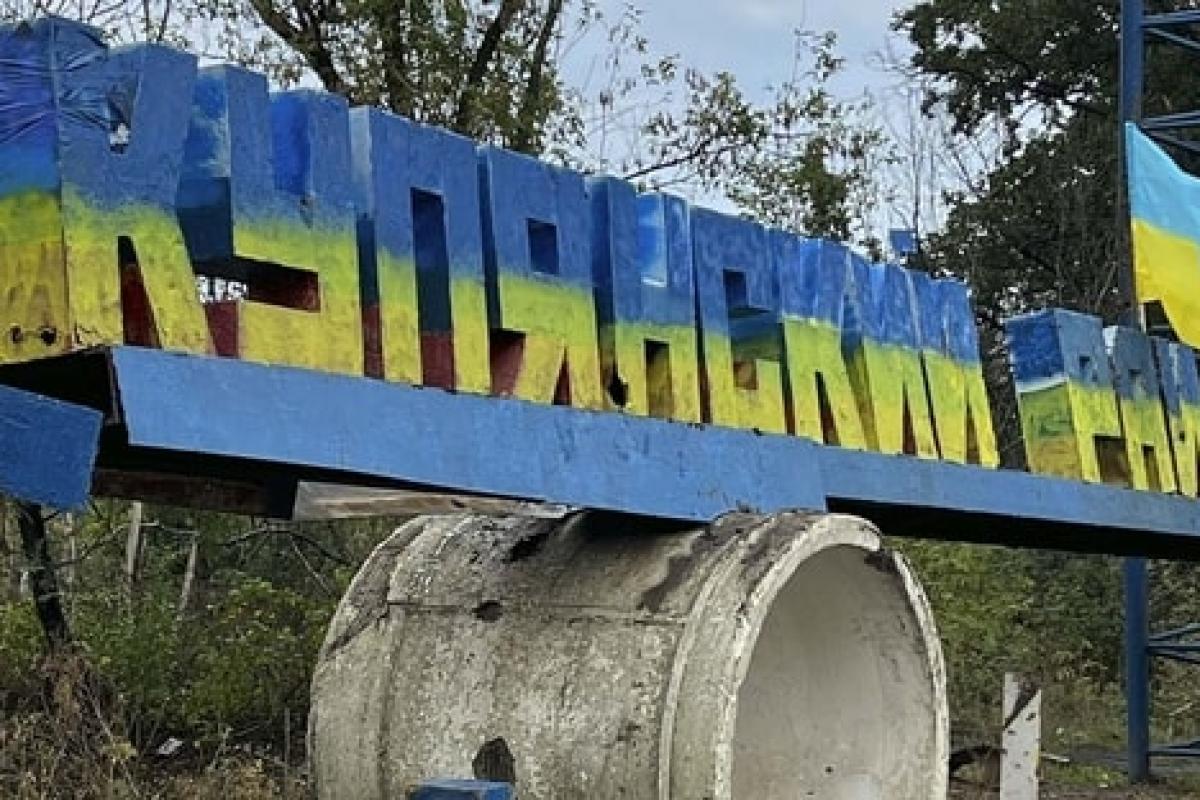 ВСУ успешно отбросили оккупантов от Купянска и удерживают контроль над подступами к городу, — ОСУВ "Хортица" ВСУ успешно отбросили оккупантов от Купянска и удерживают контроль над подступами к городу, — ОСУВ "Хортица"