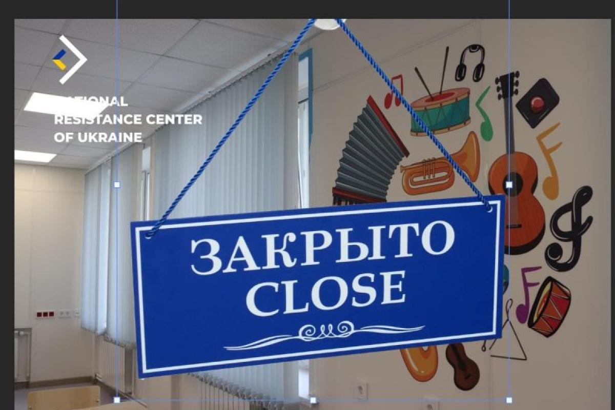 Відкриття "патріотичного" осередку Кремля у Сіверськодонецьку переноситься через корупцію: подробиці