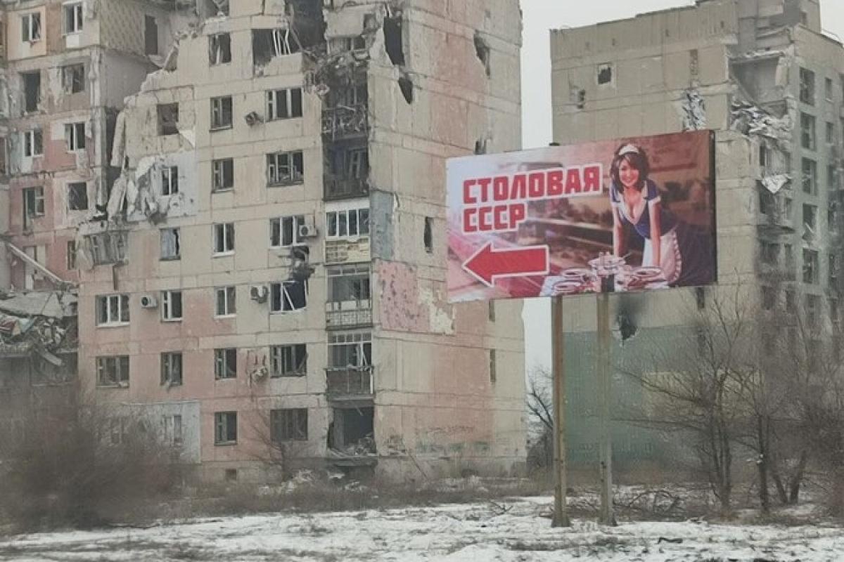 В оккупированном Северодонецке произошел пожар в заброшенном здании: детали инцидента В оккупированном Северодонецке произошел пожар в заброшенном здании: детали инцидента
