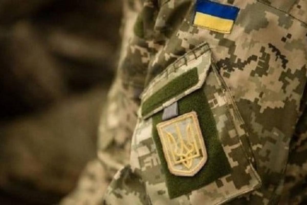 Украинцы могут подавать жалобы на противоправные действия ТЦК и СП и получать консультации по мобилизации Украинцы могут подавать жалобы на противоправные действия ТЦК и СП и получать консультации по мобилизации