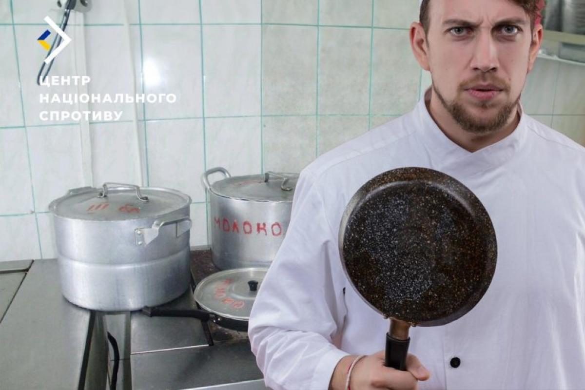 На ВОТ Украины не работают школьные столовые из-за нехватки поваров, — ЦНС На ВОТ Украины не работают школьные столовые из-за нехватки поваров, — ЦНС