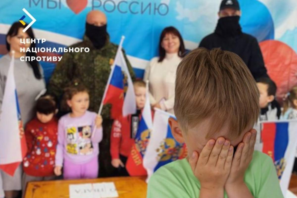 Колаборанти запрошують російських військових до дитячих садків на ТОТ Колаборанти запрошують російських військових до дитячих садків на ТОТ