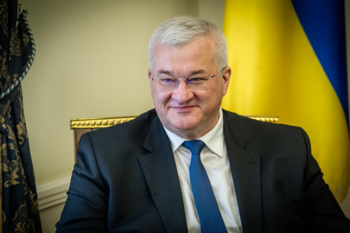 Сибіга