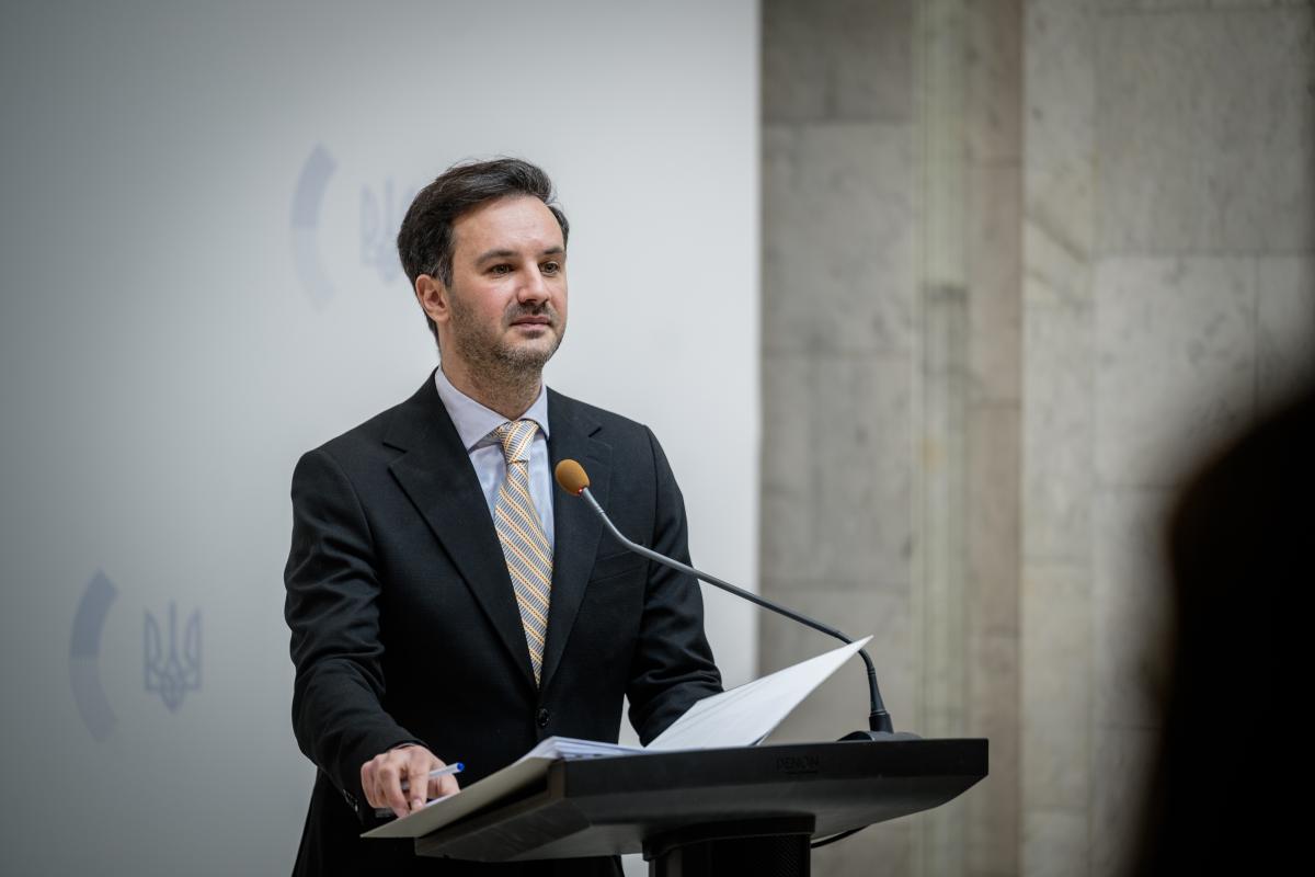 МЗС України