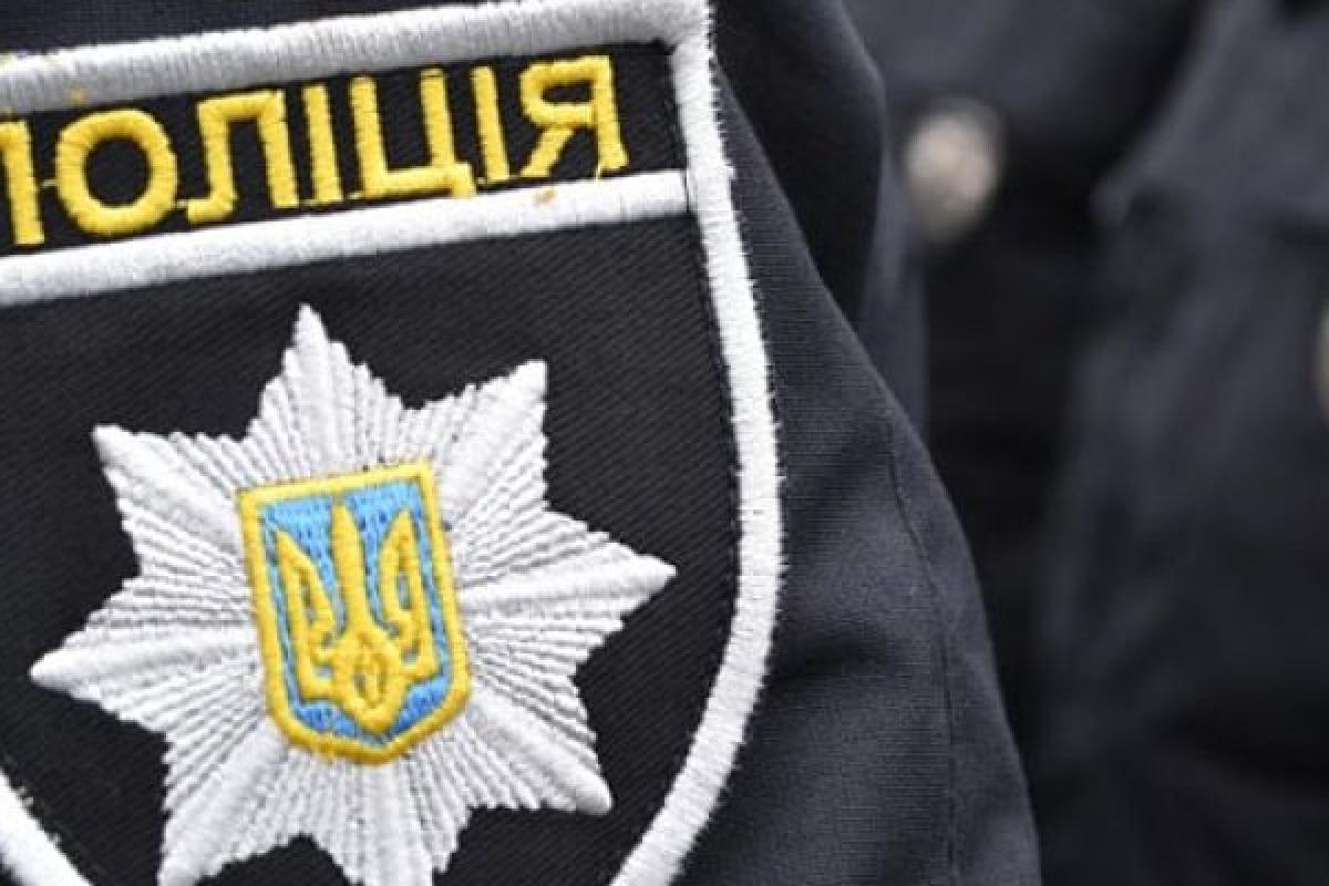 Теракт в рівному