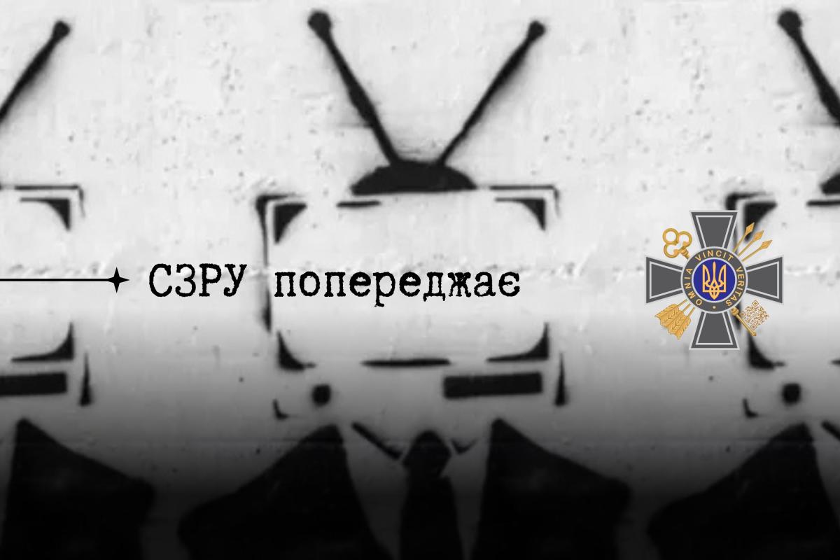 Війна в Україні