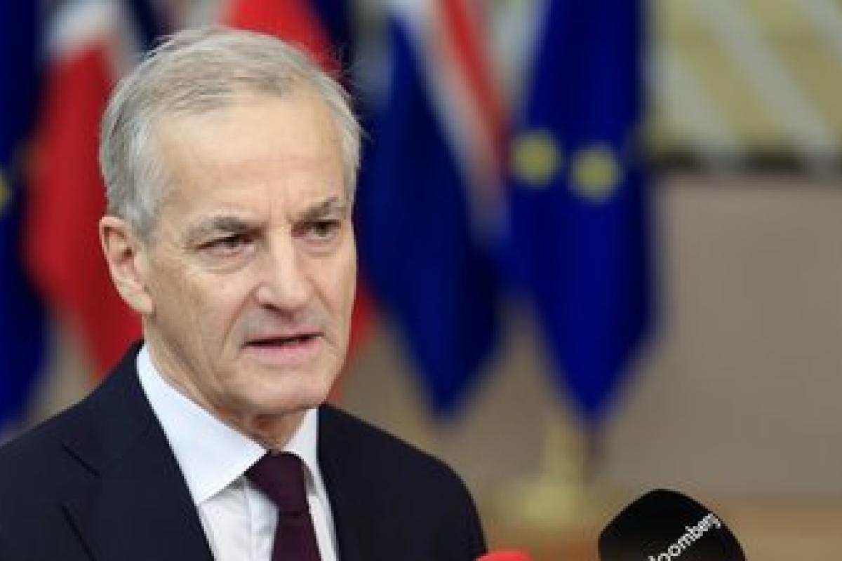 Військова допомога від Норвегії