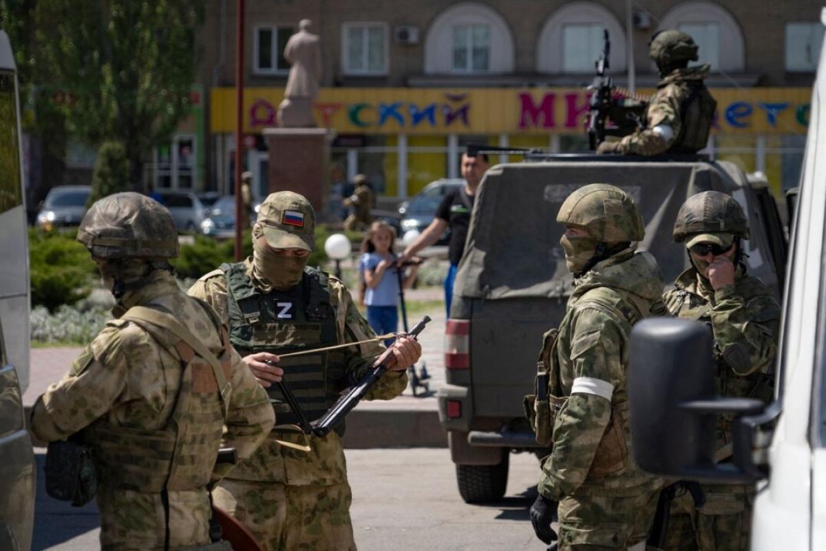 окупація