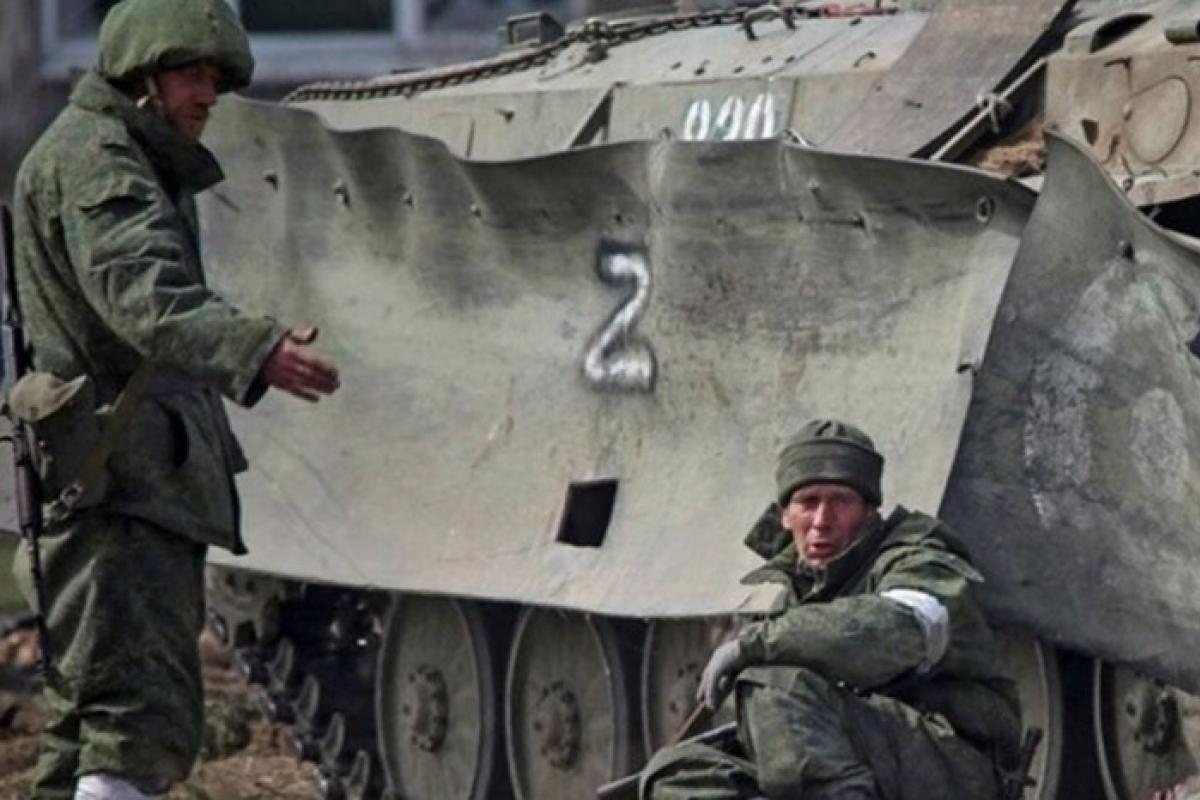 окупація