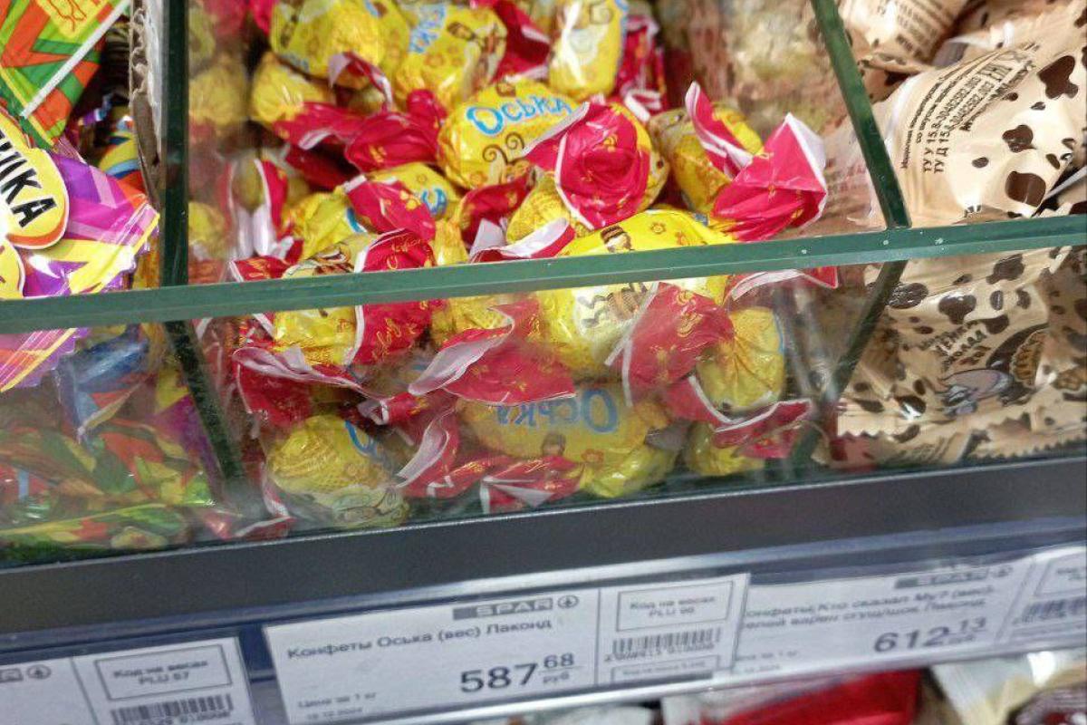 Лганськ в окупації