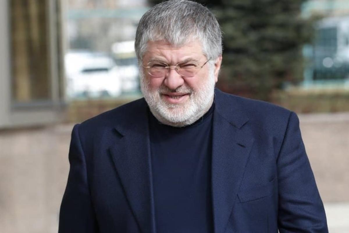 Коломойський