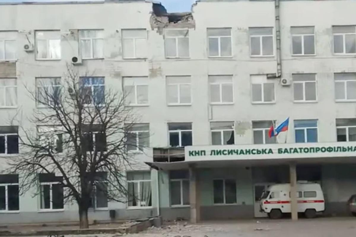 Лисичанськ в окупації