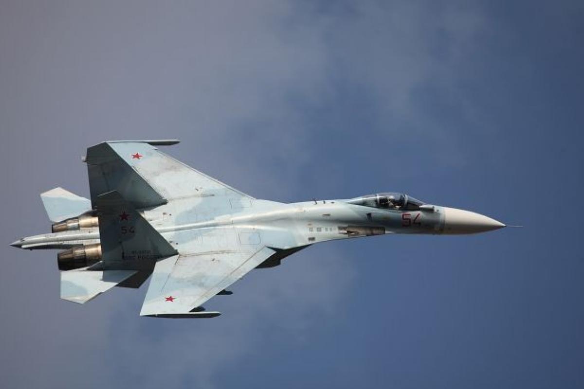 аеродром РФ