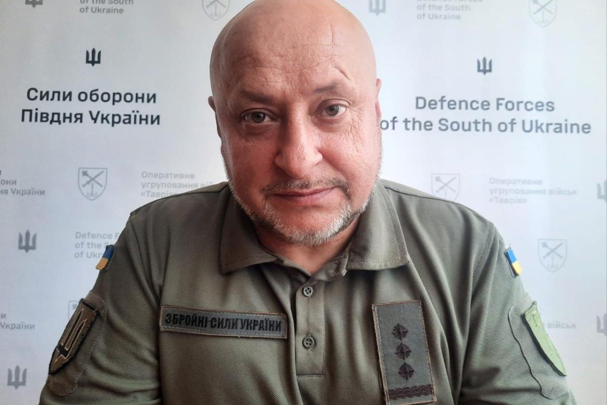 Волошин