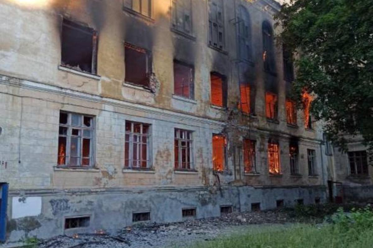 Лисичанськ