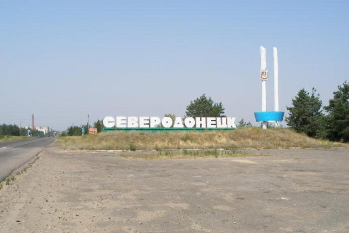 "Непролазні хащі": як зараз виглядає обласний центр Луганщини "Непролазні хащі": як зараз виглядає обласний центр Луганщини