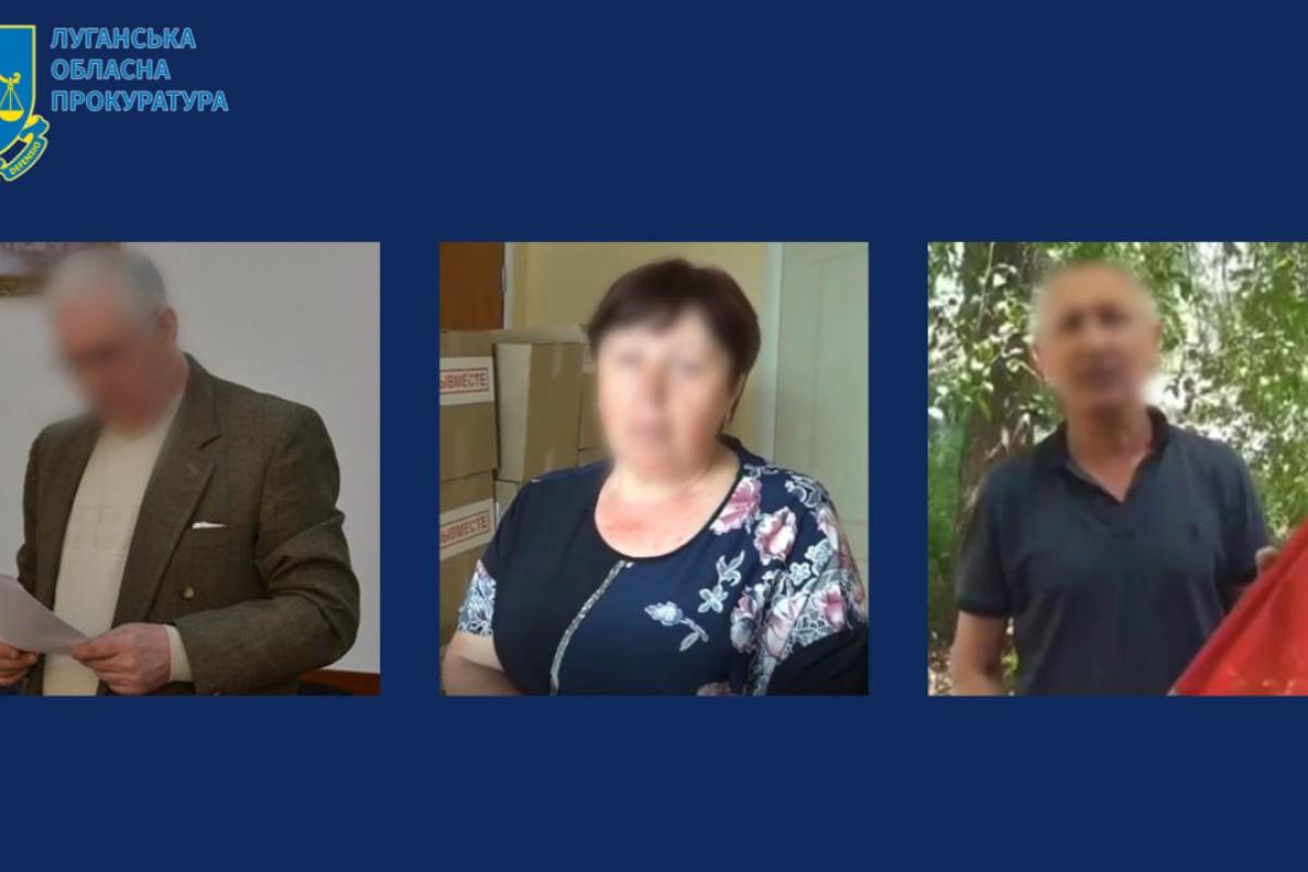 Пойдут под суд трое жителей Старобельщины, которые способствуют оккупационному режиму Пойдут под суд трое жителей Старобельщины, которые способствуют оккупационному режиму