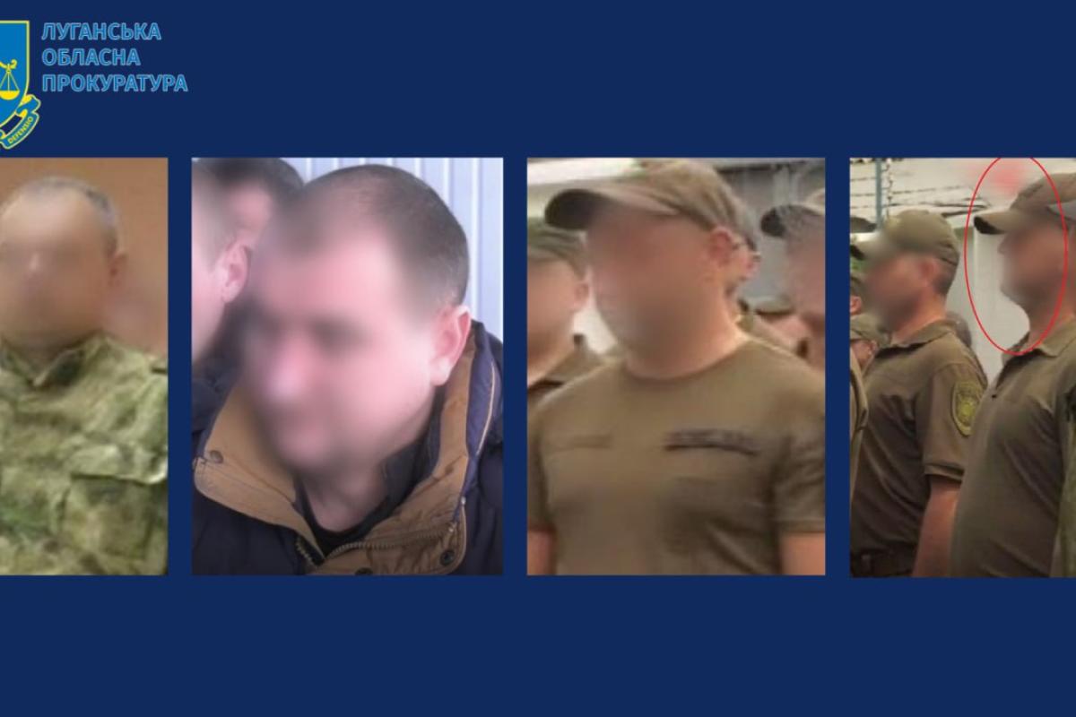 Чотирьом правоохоронцям з Луганщини повідомлено про підозру у державній зраді Чотирьом правоохоронцям з Луганщини повідомлено про підозру у державній зраді