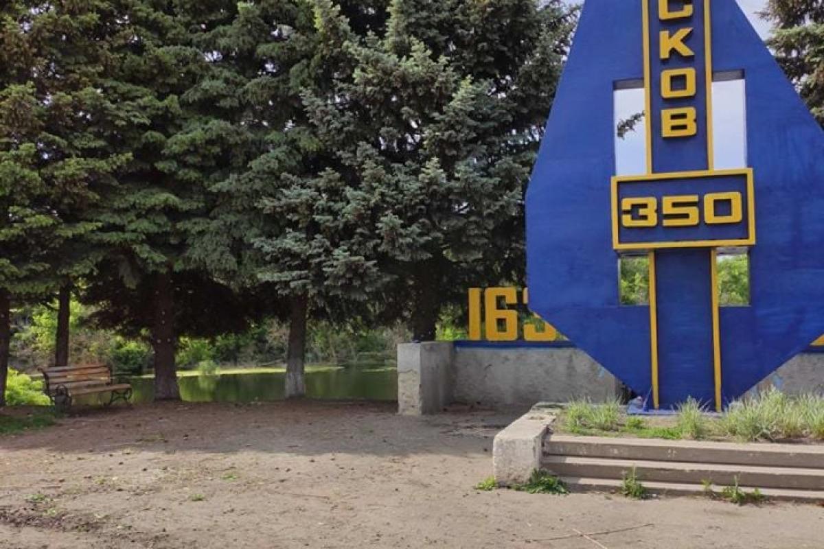 Захватчики обустроили полевой госпиталь в роддоме на Луганщине Захватчики обустроили полевой госпиталь в роддоме на Луганщине
