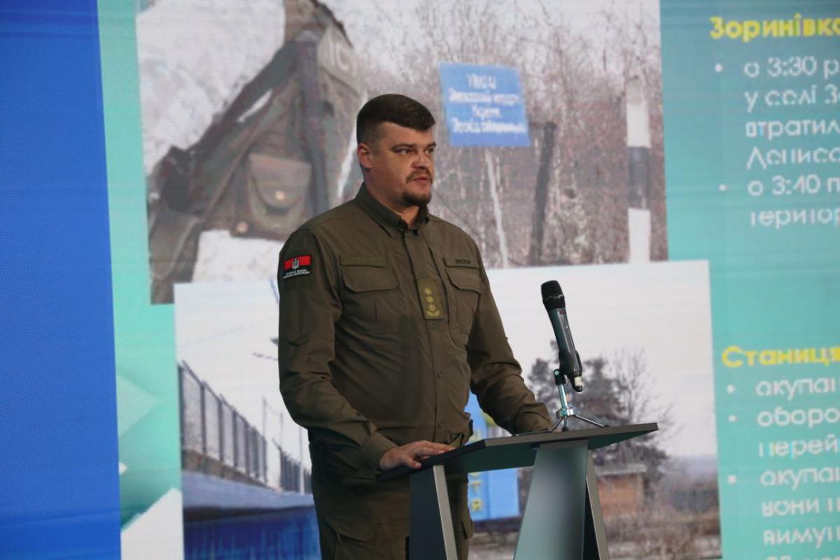 "Сейчас не время праздновать, но время напомнить о нашей решимости освободить и восстановить Луганщину", - Артем Лысогор "Сейчас не время праздновать, но время напомнить о нашей решимости освободить и восстановить Луганщину", - Артем Лысогор