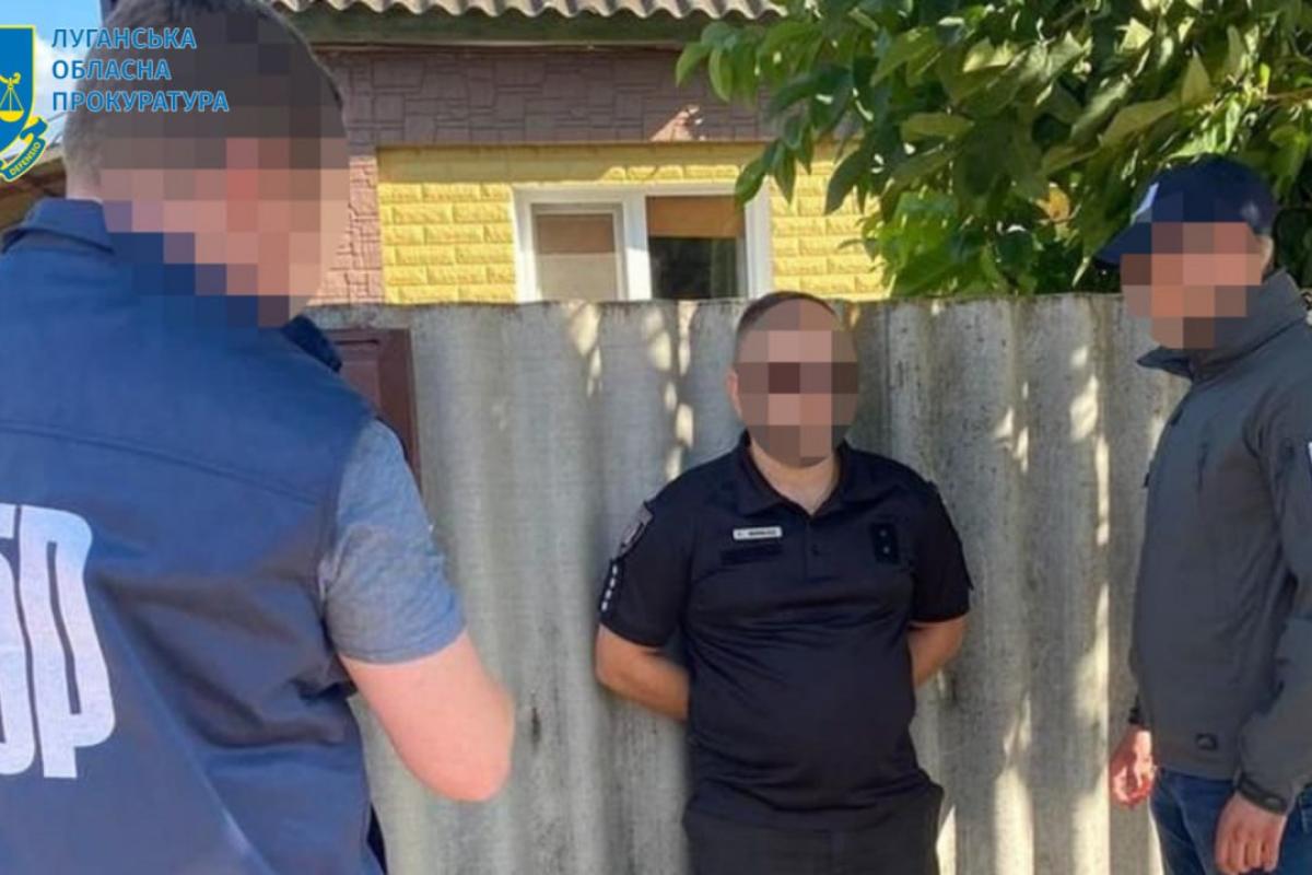 Полицейского с Луганщины будут судить по факту злоупотребления влиянием