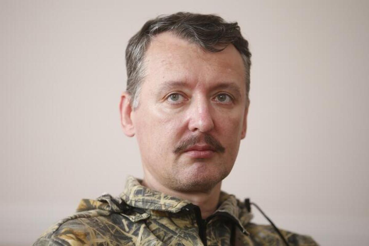 У Росії заарештували терориста Гіркіна - ЗМІ У Росії заарештували терориста Гіркіна - ЗМІ
