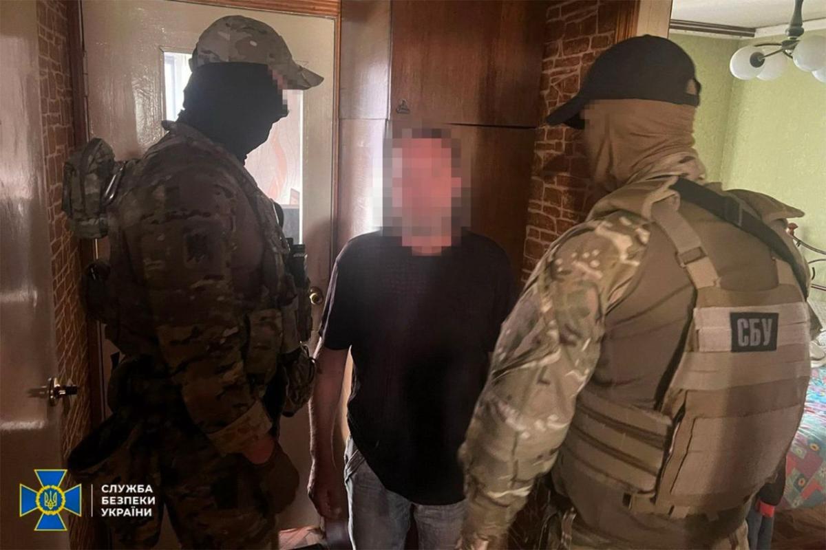 Спроба РФ завадити контрнаступу на східному фронті зірвана: СБУ затримала ворожого інформатора Спроба РФ завадити контрнаступу на східному фронті зірвана: СБУ затримала ворожого інформатора
