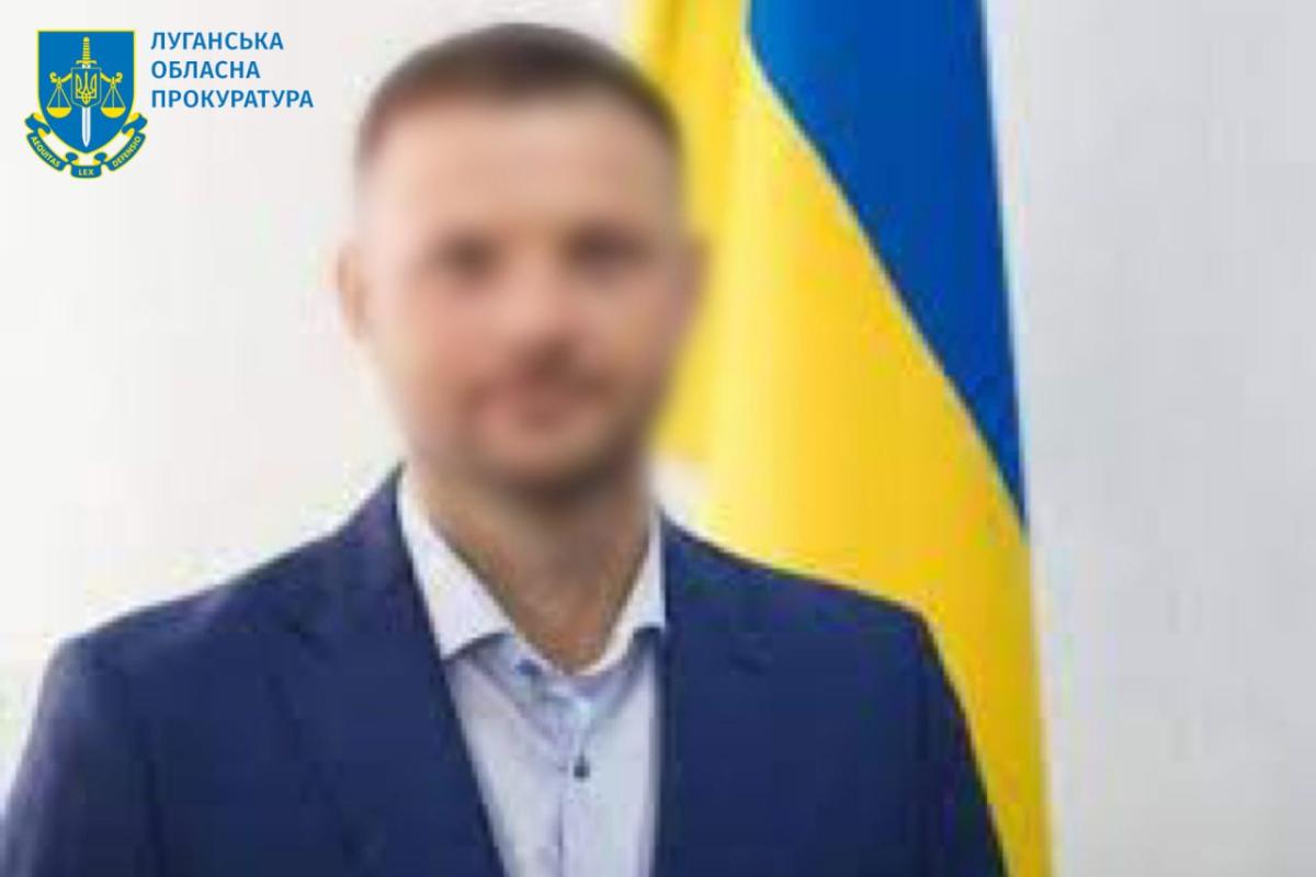 Колишньому очільнику Старобільської РДА повідомлено про підозру у держзраді Колишньому очільнику Старобільської РДА повідомлено про підозру у держзраді